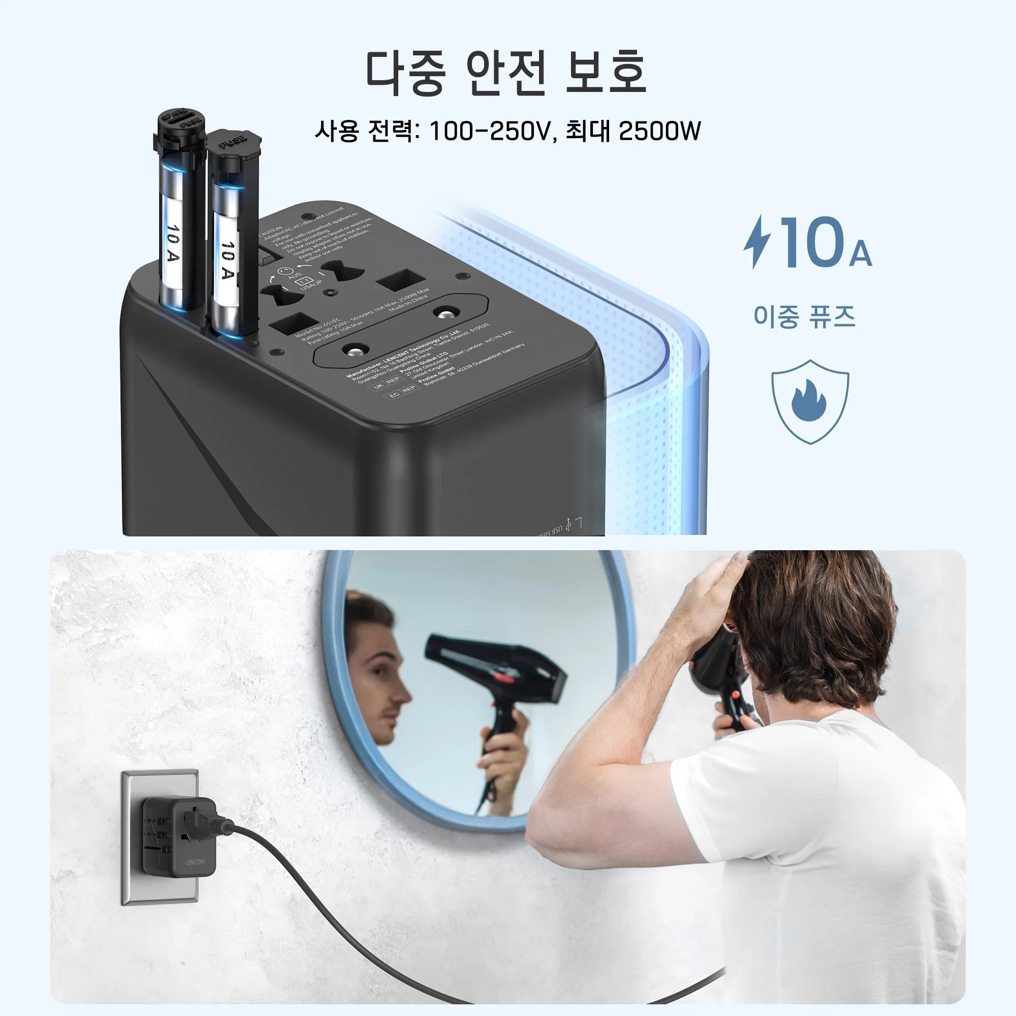 Adaptateur de prise universel de voyage – USB-C