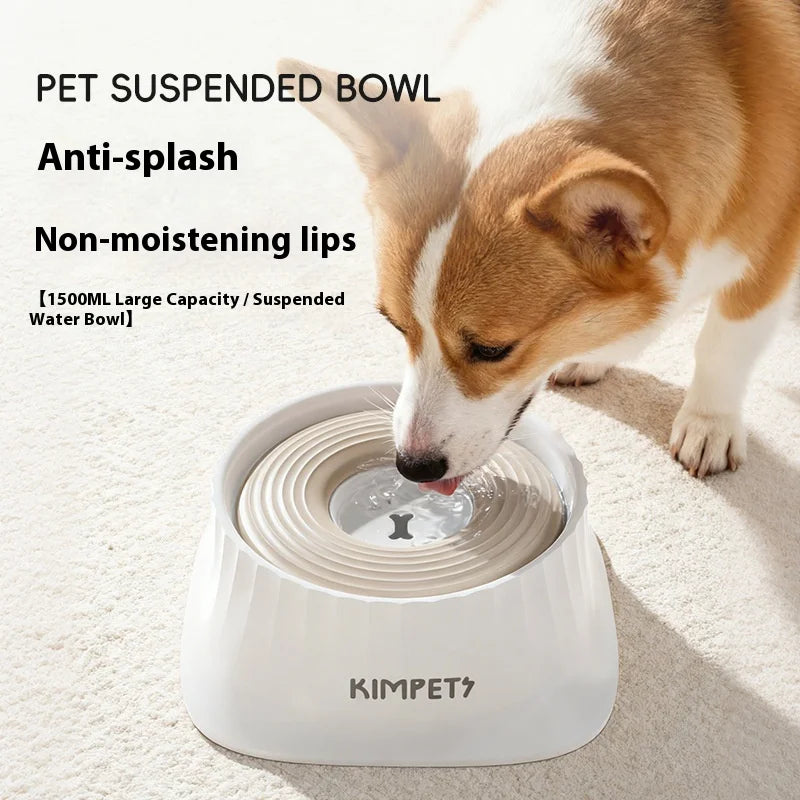 Gamelle anti-glouton pour chien & chat